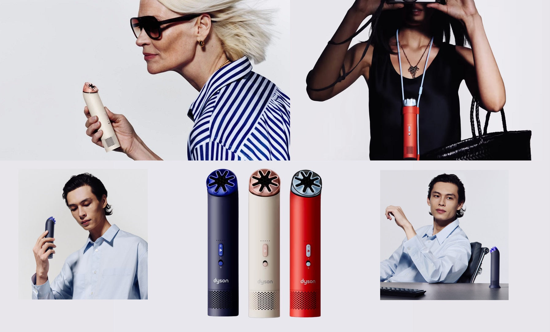 Dyson Surprise Teaser: Dyson HushJet Mini Cool Portable Fan 