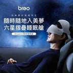 BREO