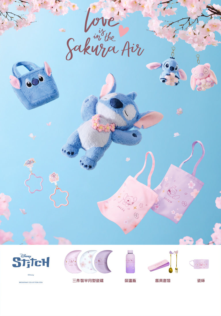 【Love Is in the Sakura Air】