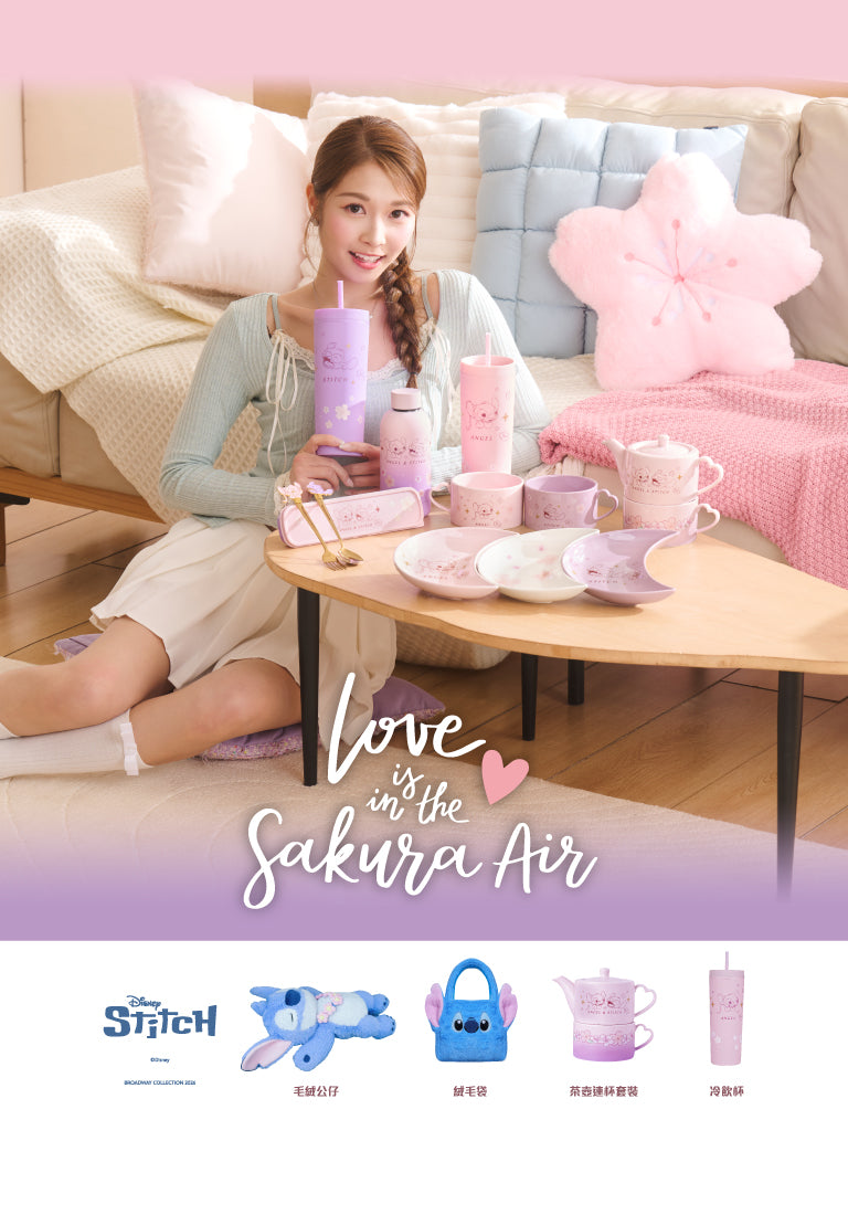 【Love Is in the Sakura Air】