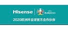 HISENSE