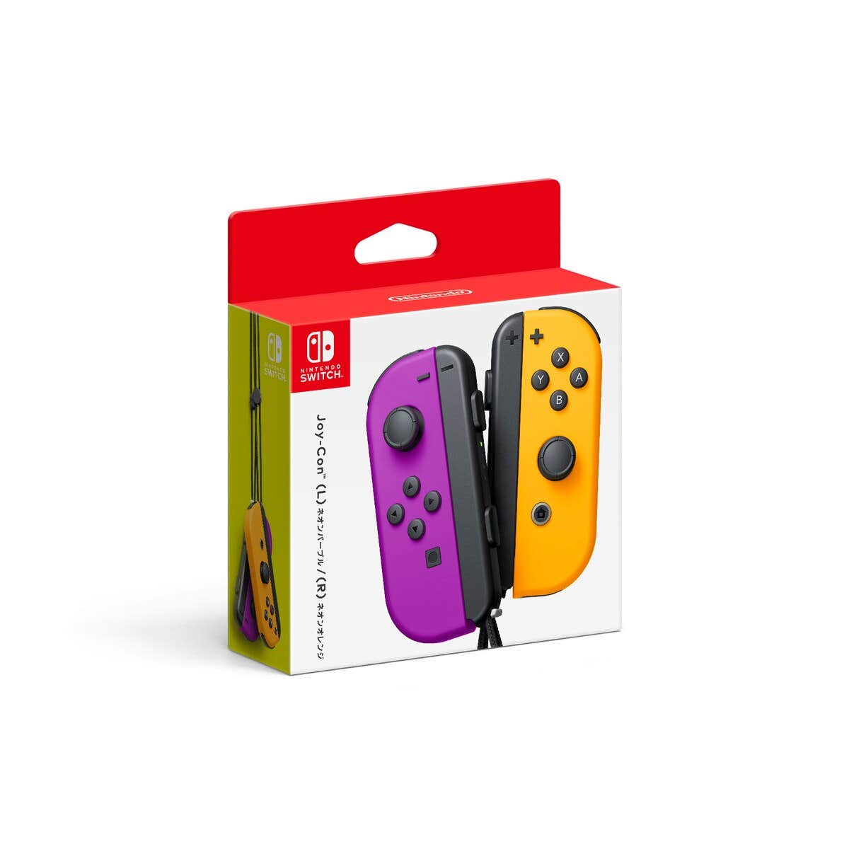 Luigi's mansion deals joy cons