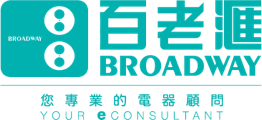 百老滙 - 您專業的電器顧問 BROADWAYLIFESTYLE.COM