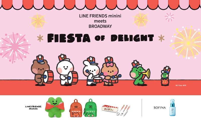 【Fiesta of Delight】